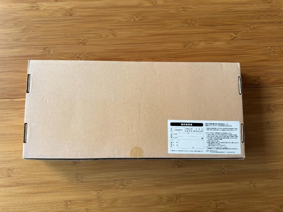 Loupedeck+ Plus 写真・動画編集用カスタムコントローラー