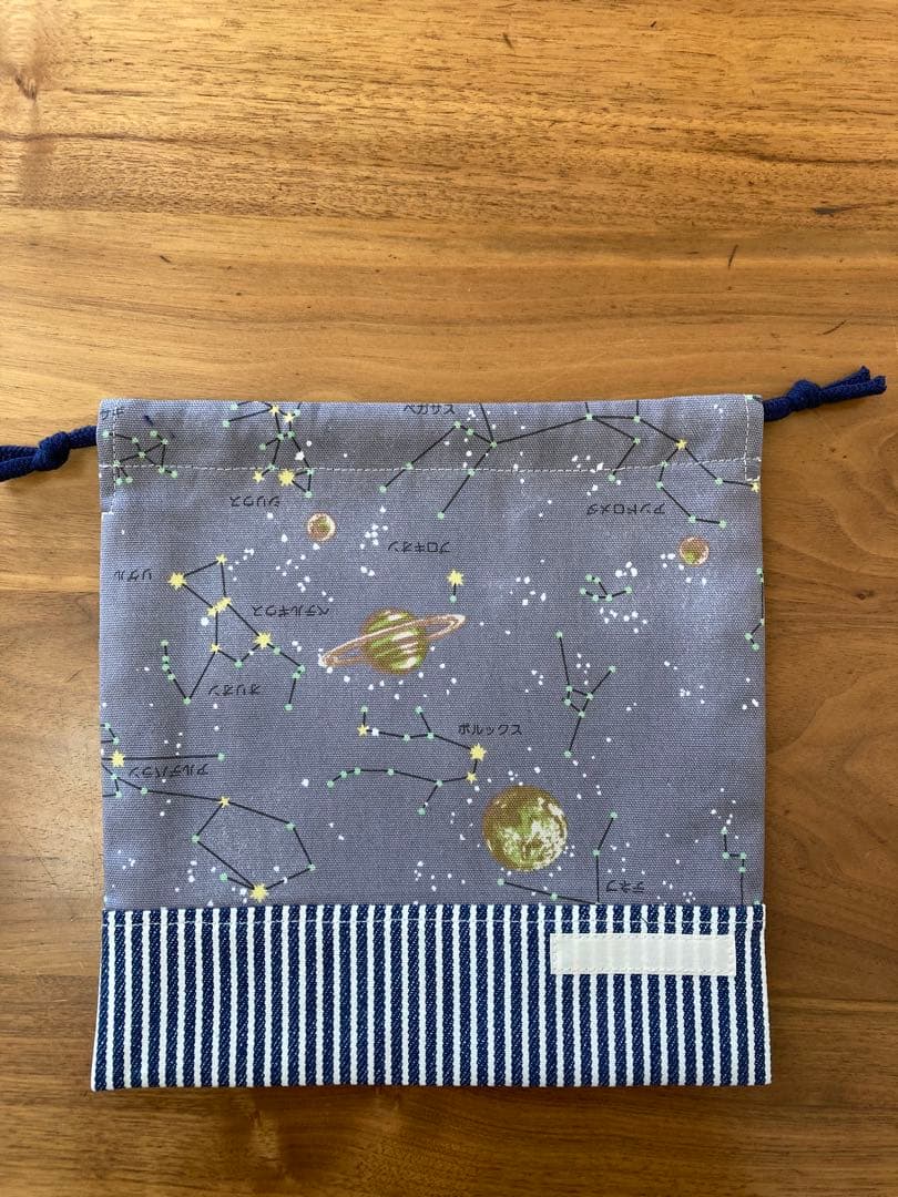 ayayaya様★専用ページ