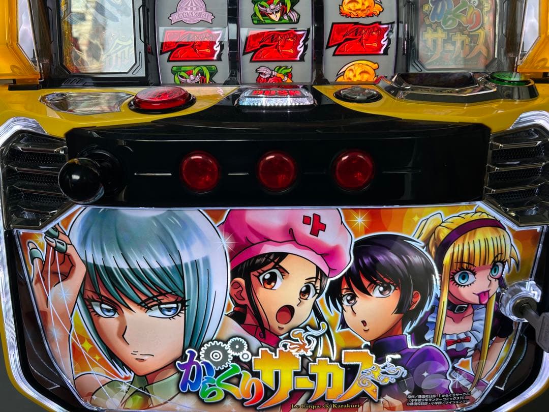 データカウンター対応　Lからくりサーカス　ヒロインパネル　スマスロ　実機　家庭用