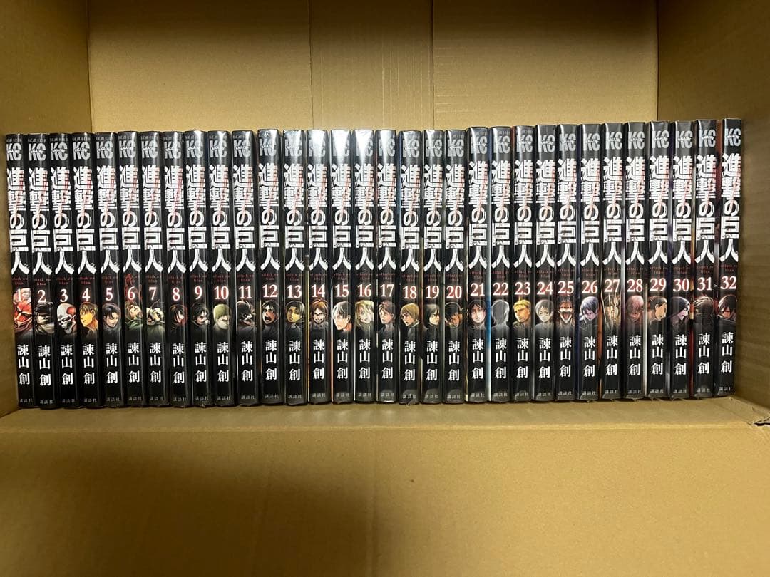 【進撃の巨人】新品未使用　美品　単行本　漫画　1〜32巻まとめ売り