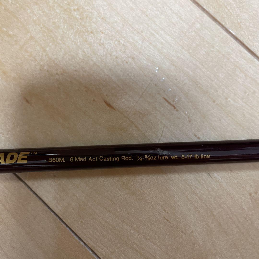 アブガルシア5000CDL リール