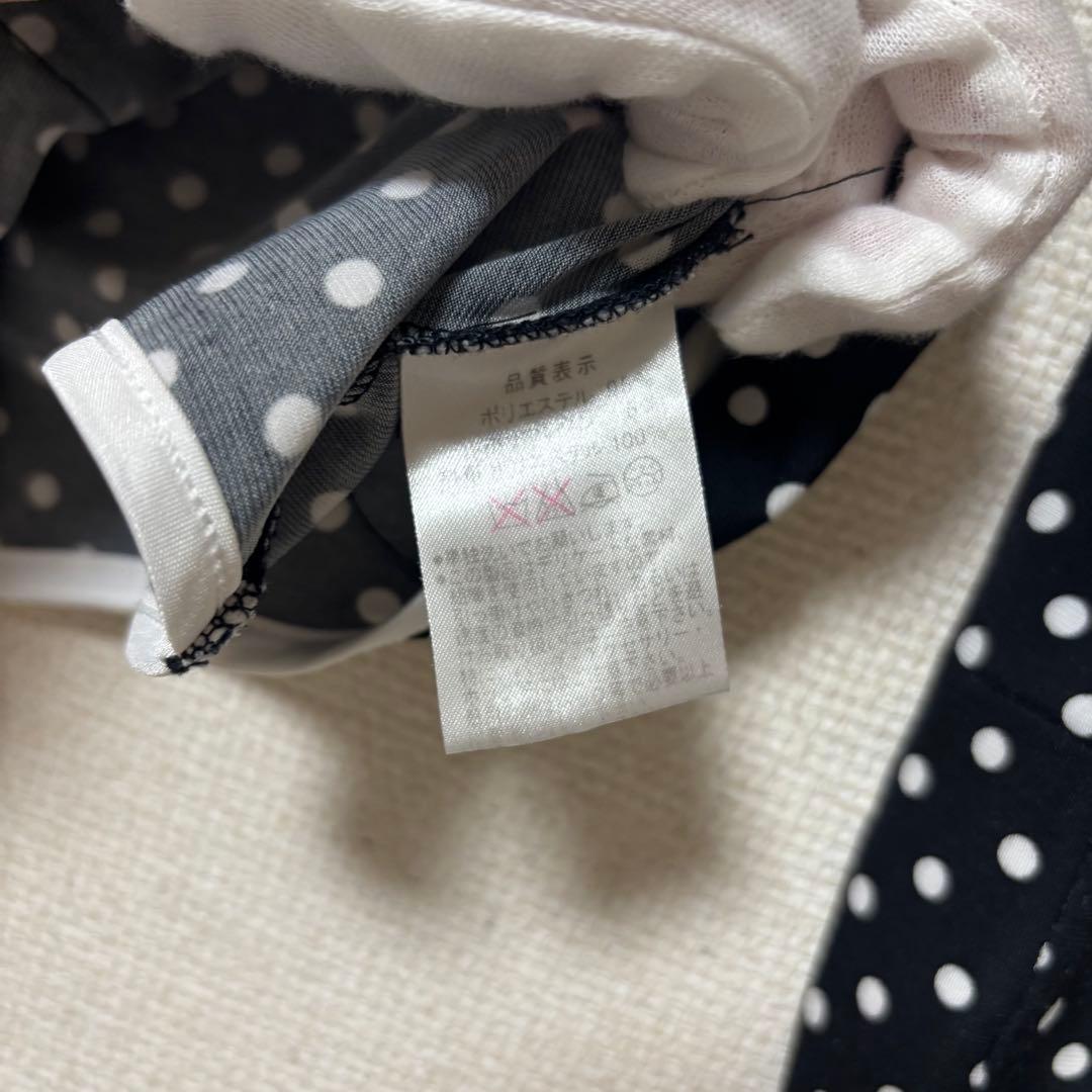 【美品】レジィーナロマンティコ水玉セットアップストレッチ◎ ジャケット×スカート