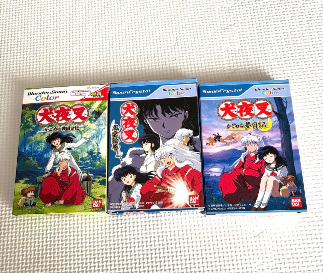 犬夜叉　ワンダースワンカラー　かごめの戦国日記　風雲絵巻　かごめの夢日記