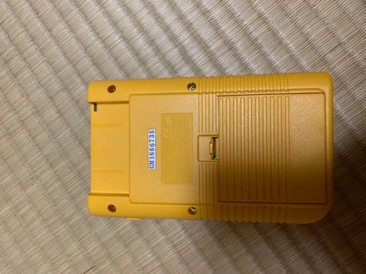 Nintendo Switch Nintendo GAME BOY