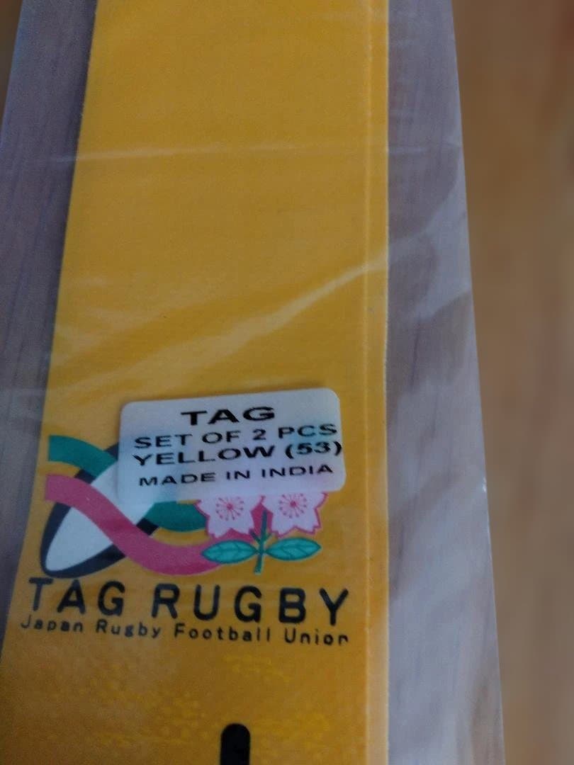 【新品未使用】 Canterbury タグラグビー用ベルト20本タグ40本セット