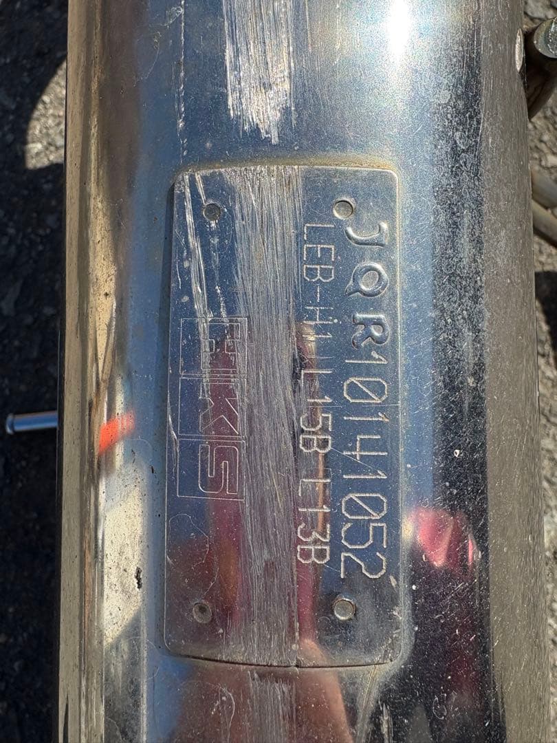 HKS gk3 gk5 gp5用マフラー