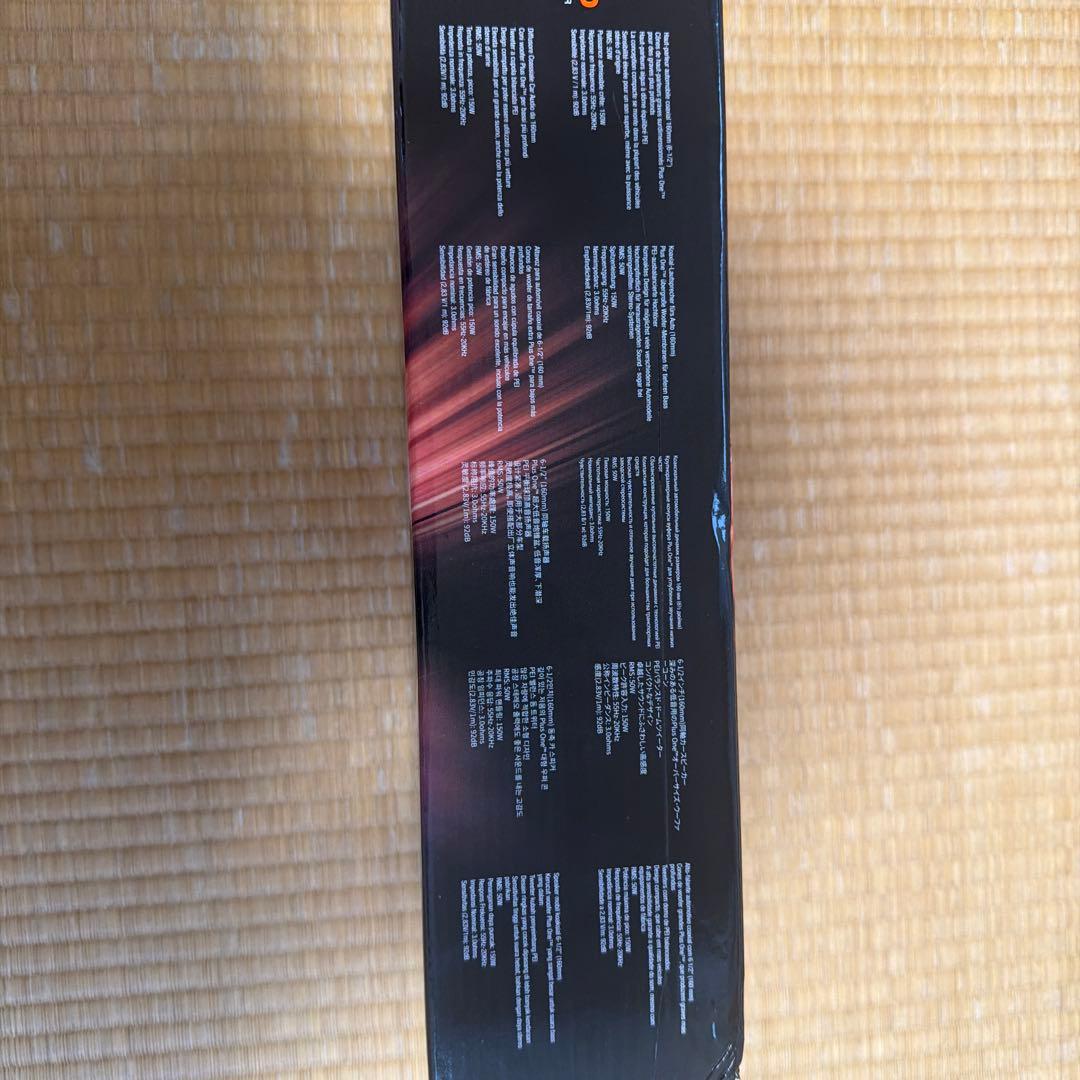 JBL CLUB 6520 コアキシャルカー スピーカー