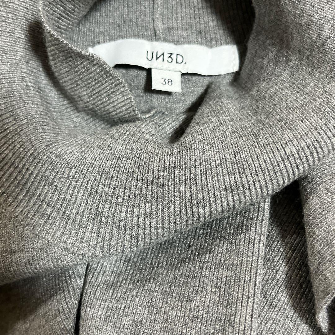 【極美品】UN3D. アンスリード2way ニットワンピース ロング グリーンM