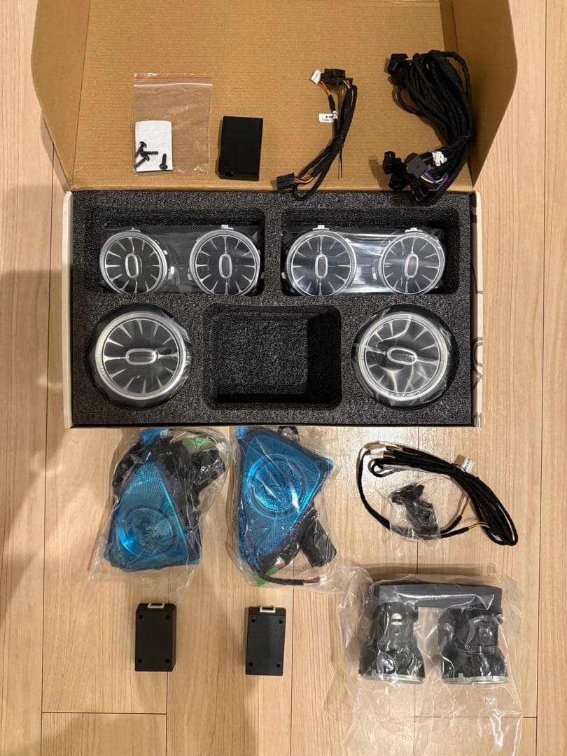 メルセデス ベンツ Eクラス W213 ターボエアベント　3Dツイーターセット