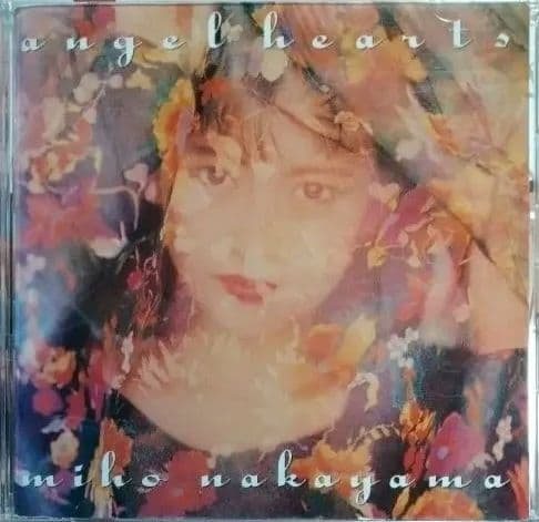 中山美穂 GOLD/MIND 24K アルバムCD7点セット ゴールド仕様 廃盤