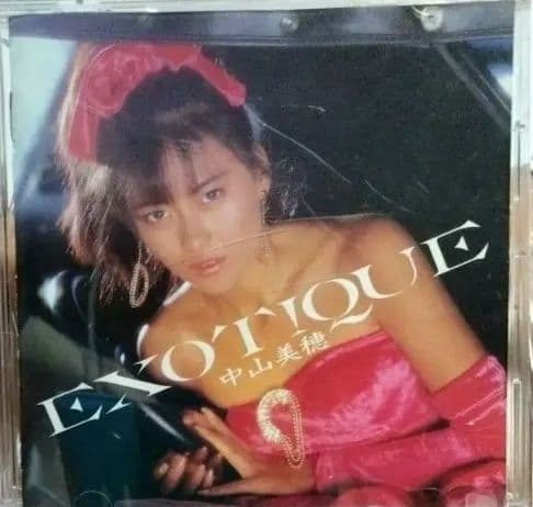 中山美穂 GOLD/MIND 24K アルバムCD7点セット ゴールド仕様 廃盤