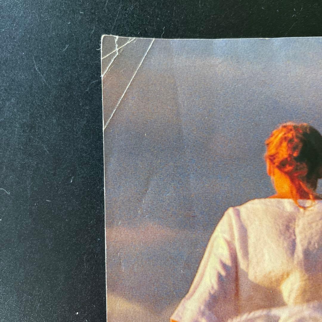 Victoria August 1995 洋雑誌