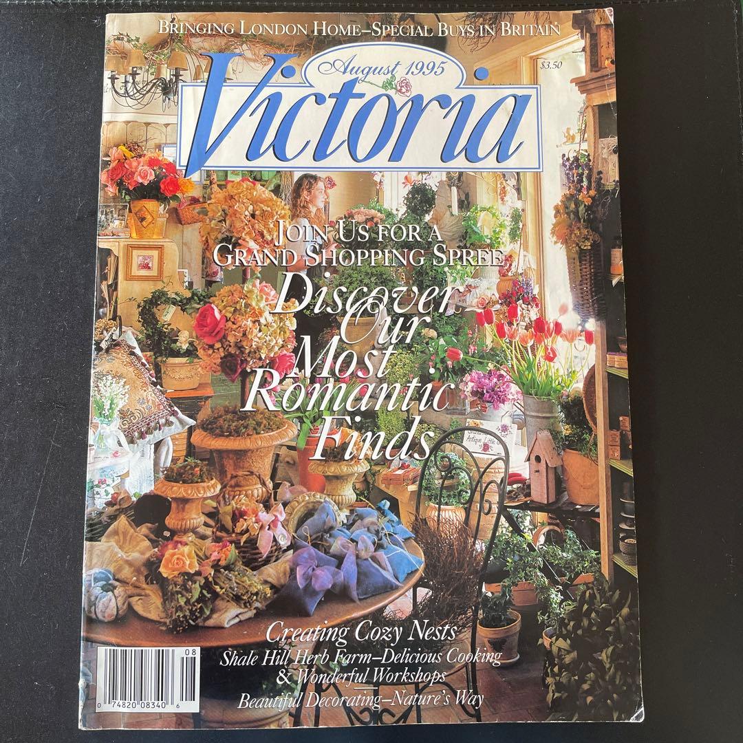 Victoria August 1995 洋雑誌