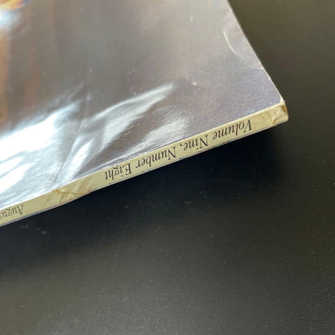 Victoria August 1995 洋雑誌