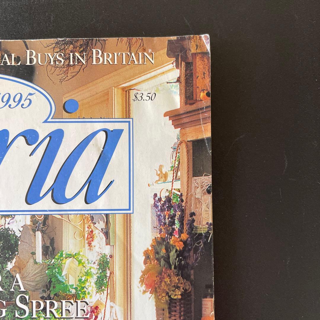 Victoria August 1995 洋雑誌