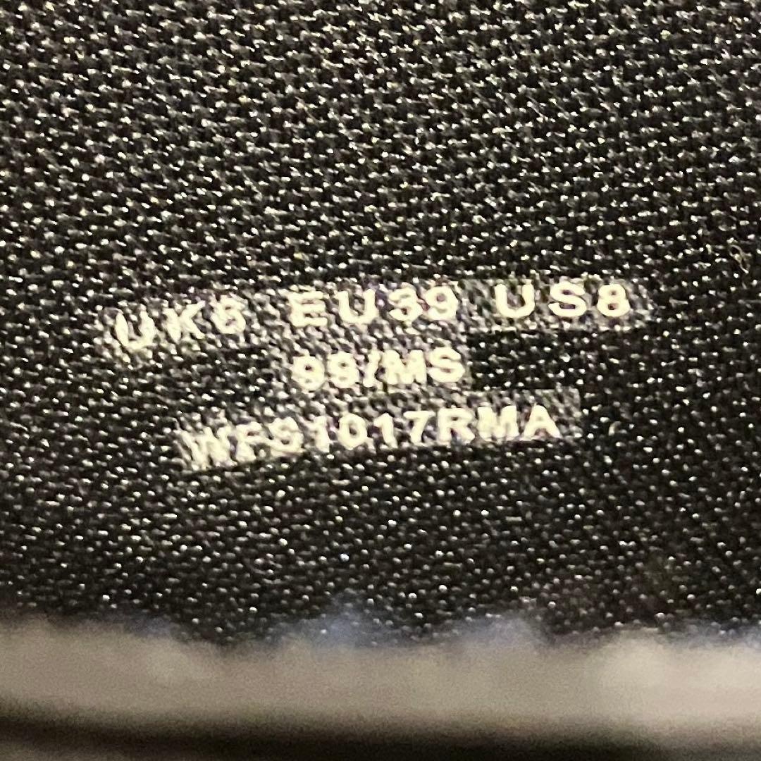 【未使用級】HUNTER ハンター サイドゴアブーツ ブラック【26〜27】