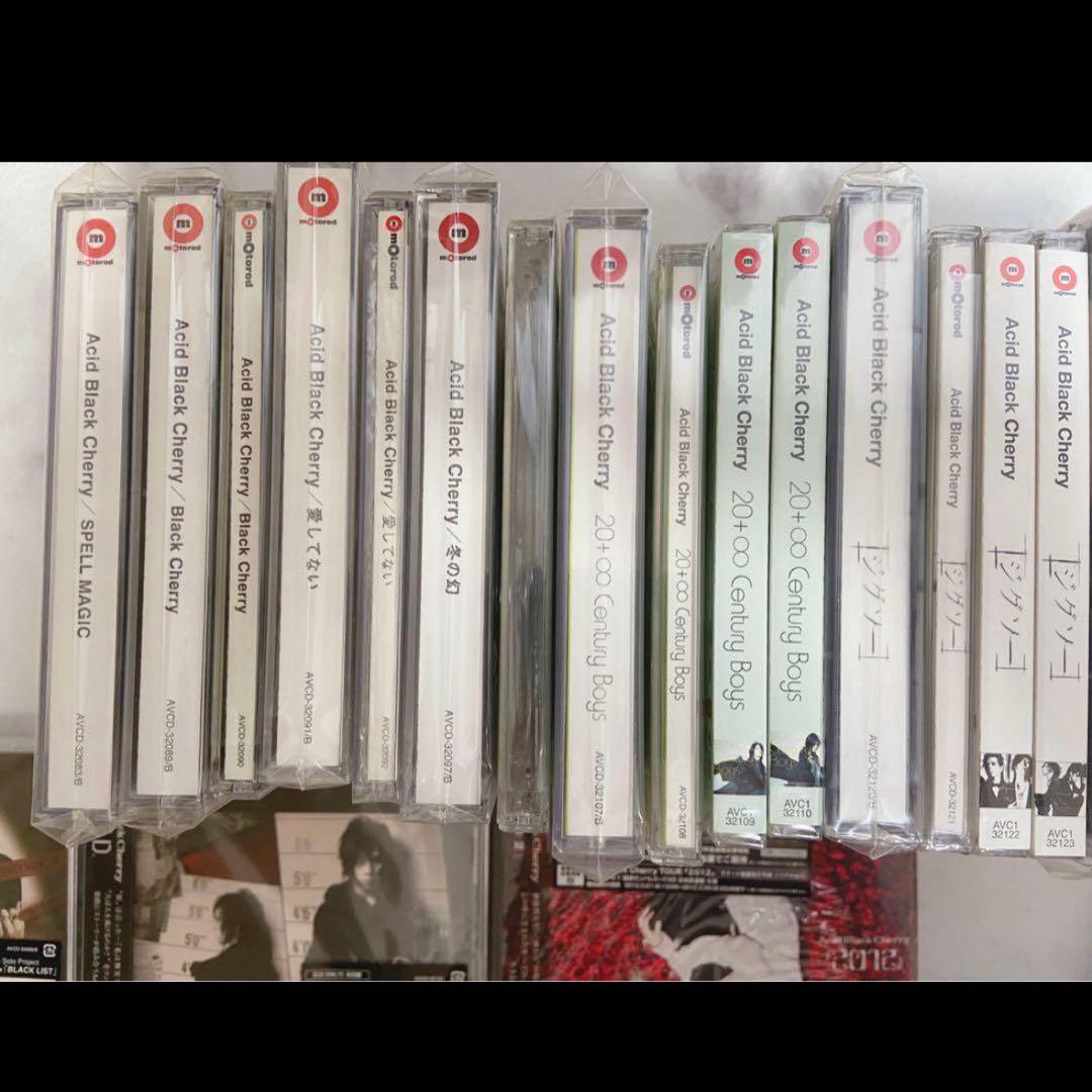【レア品あり】Acid Black Cherry 73点セット