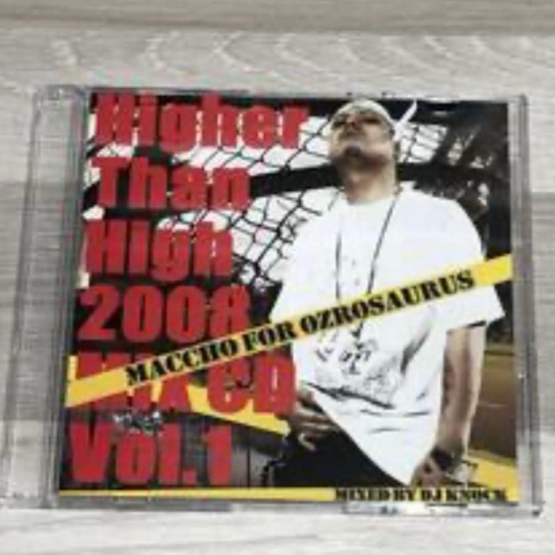 OZROSAURUS 2008mix 非売品