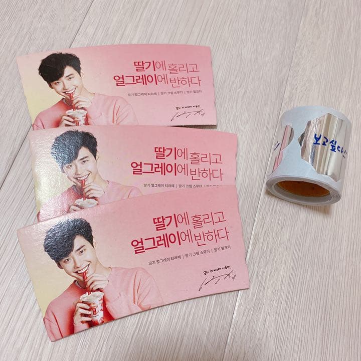 イジョンソク 写真集 グッズ セット