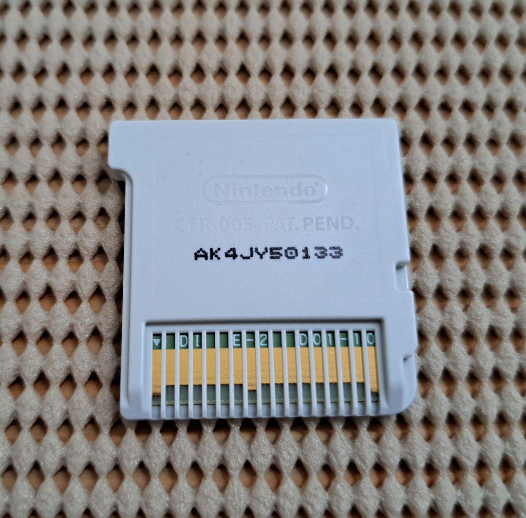 お*》様 アイカツ!　My No.1 Stage!　ニンテンドー3DS