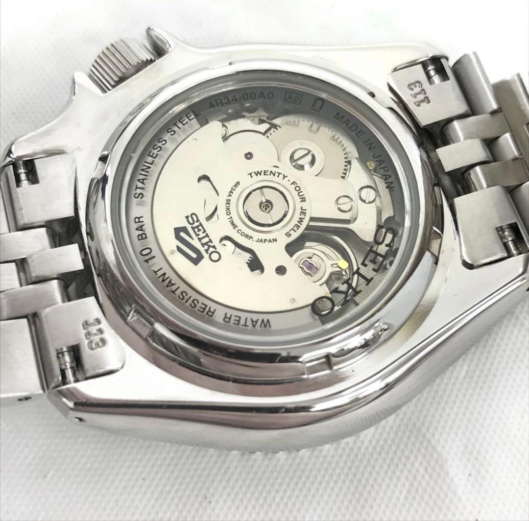 美品　SEIKO セイコー 5 SPORTS ファイブ スポーツ SKX GMT