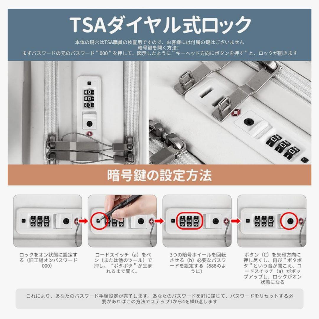 L キャリーケース ストッパー付き スーツケース 前開き カップホルダー TSA