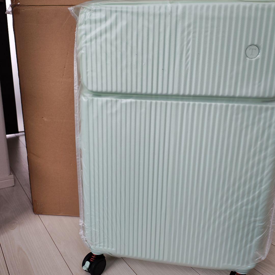 L キャリーケース ストッパー付き スーツケース 前開き カップホルダー TSA