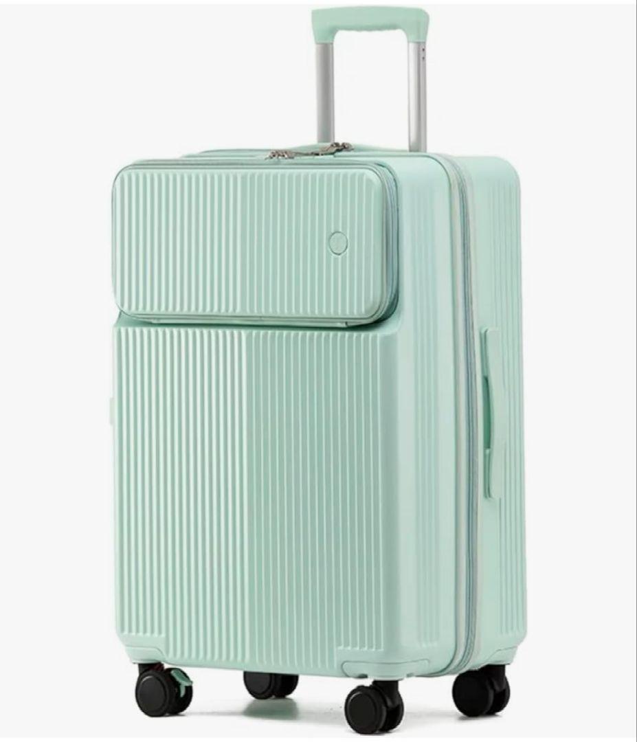 L キャリーケース ストッパー付き スーツケース 前開き カップホルダー TSA
