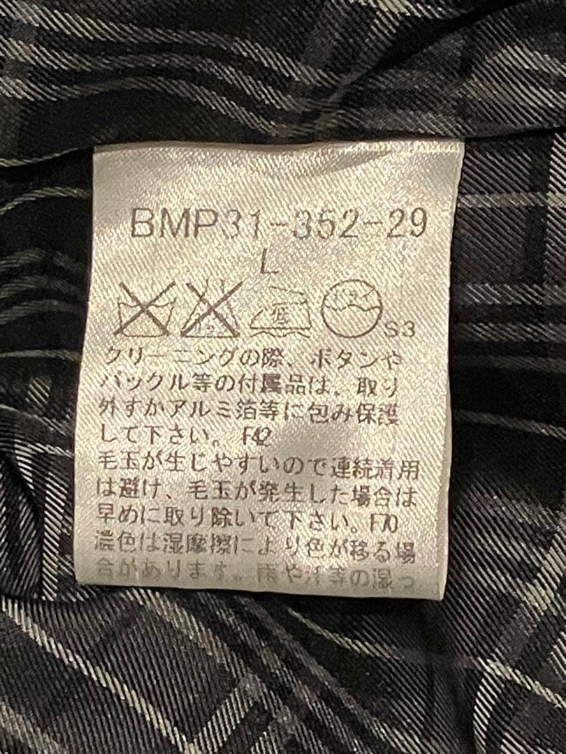 （交渉中）BURBERRY BLACK LABEL ネイビー　size L
