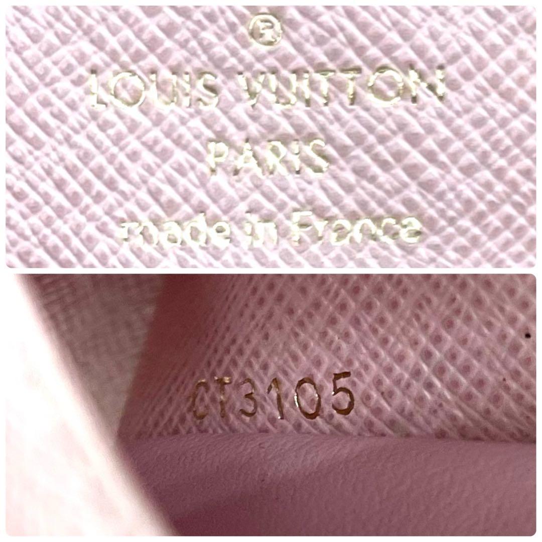ルイヴィトン モノグラム　ローズ バレリーヌ キーケース　６連　　858