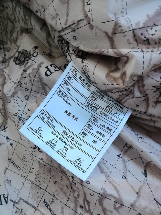 新品 GABRIEL 襟ムートン ワッペン付 レザー G-1フライトジャケットL