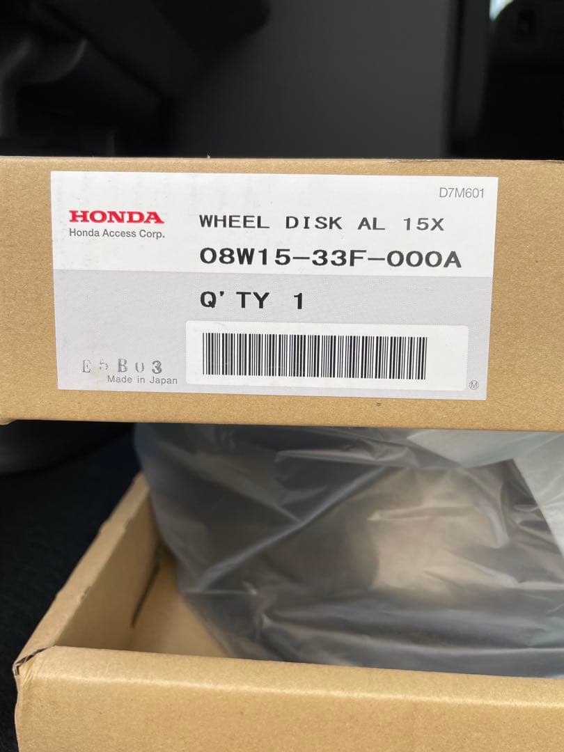 新型FREED 純正アルミホイール 4本