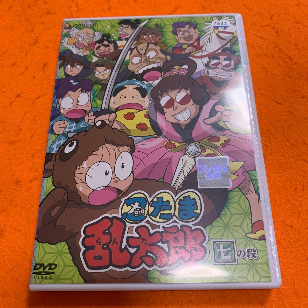 忍たま乱太郎　七の段　 DVD 第1シリーズ