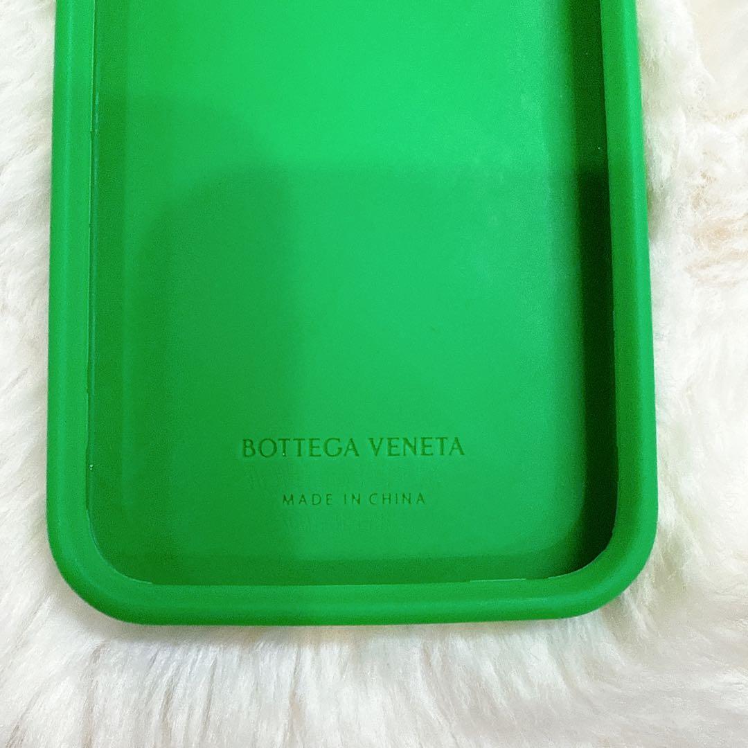 BOTTEGA VENETA iPhone 12Pro ケース グリーン