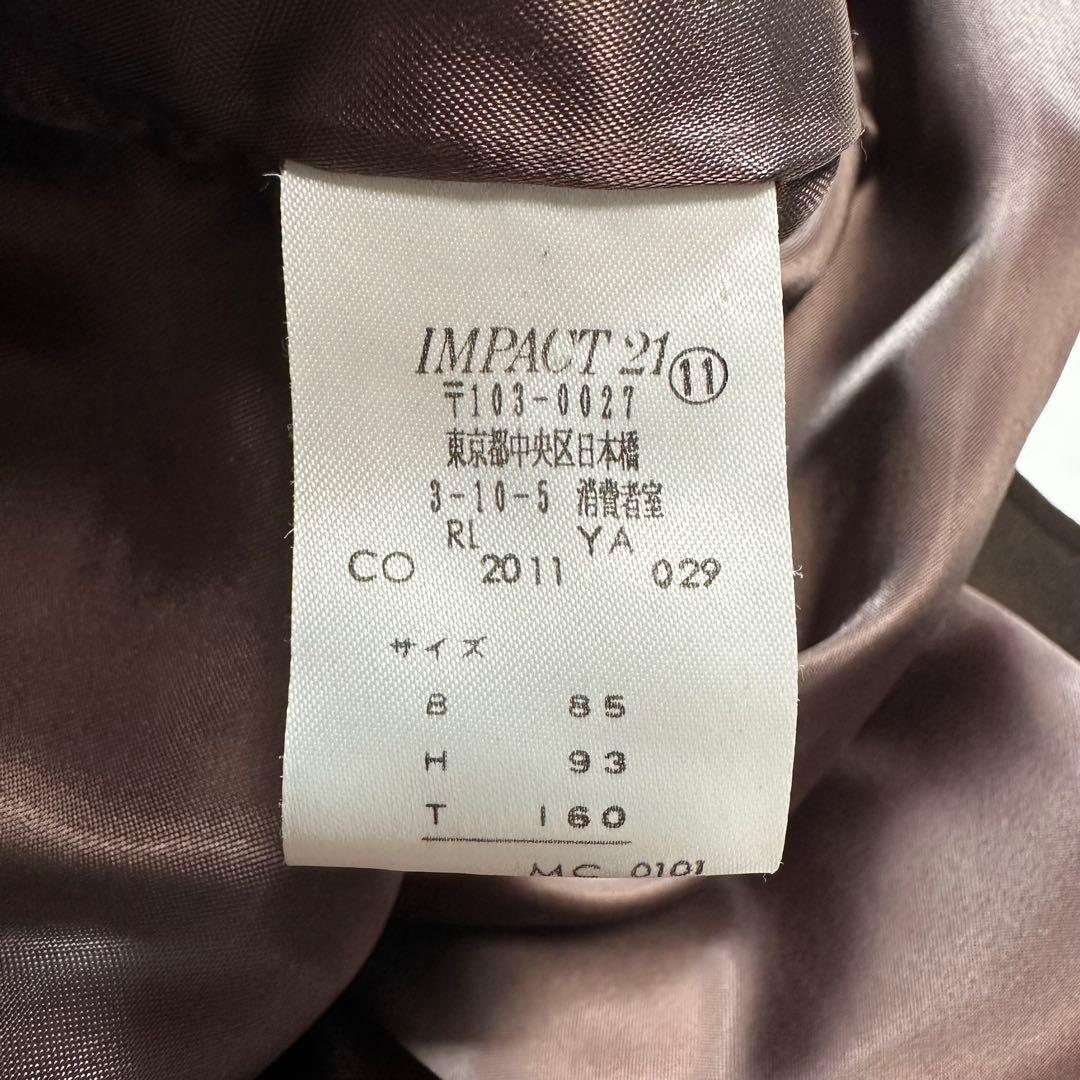 L相当 着丈128cm◎ラルフローレン アンゴラ ロングコート ブラウン 11号