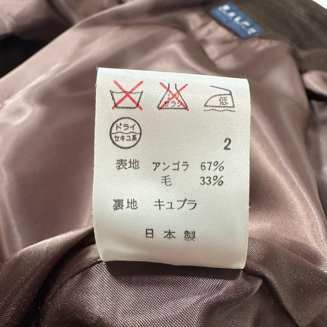 L相当 着丈128cm◎ラルフローレン アンゴラ ロングコート ブラウン 11号