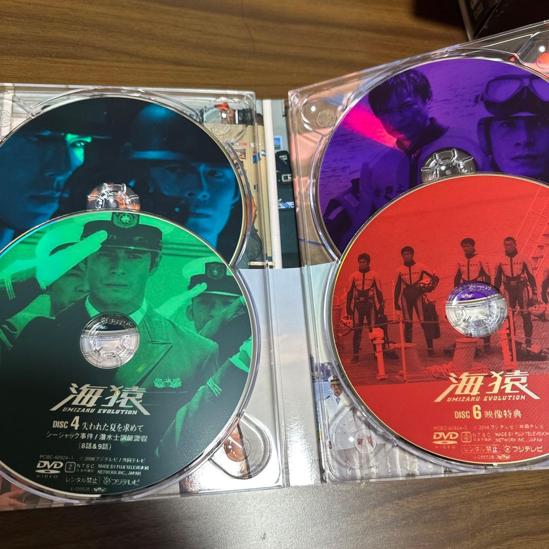 海猿 UMIZARU EVOLUTION DVD-BOXと映画版4作品セット