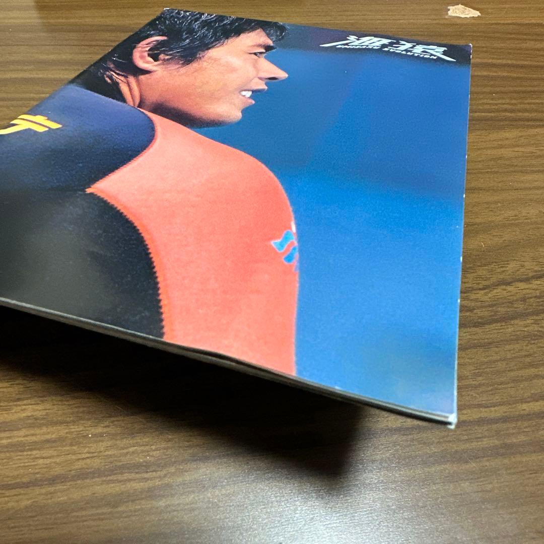 海猿 UMIZARU EVOLUTION DVD-BOXと映画版4作品セット