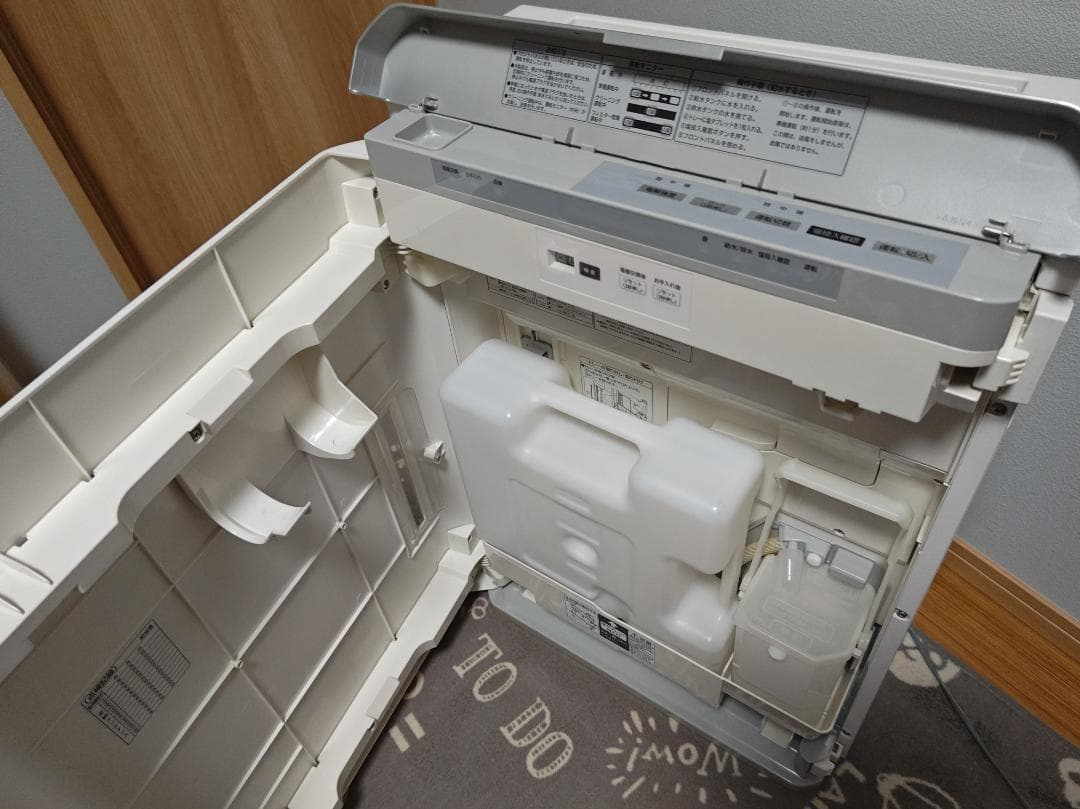 Panasonic　ジアイーノ １８年製 F-JDL50　塩タブレット付（少量）