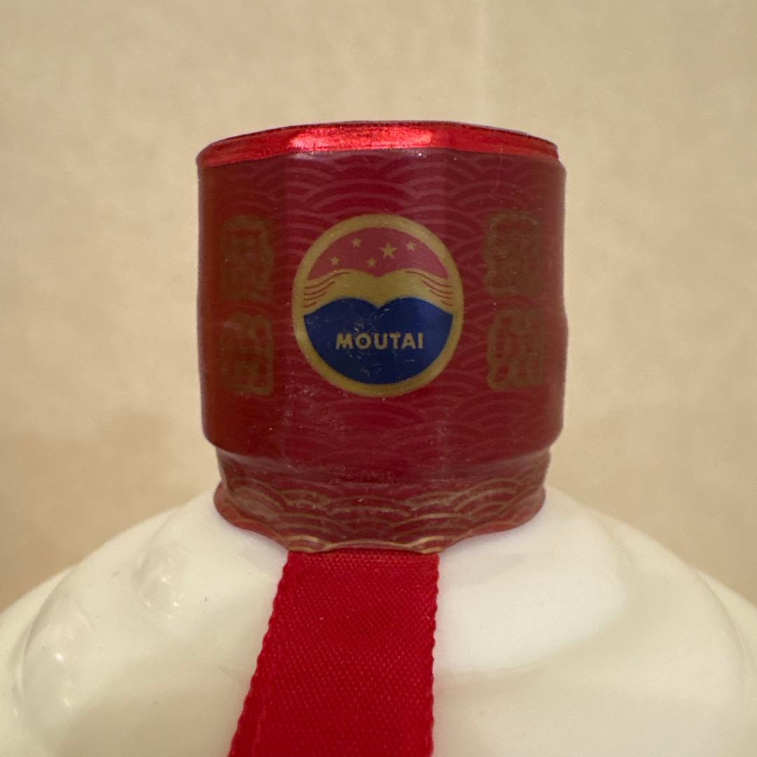 【新品未開栓】Moutai 貴州茅台酒 2025年 500ml 53