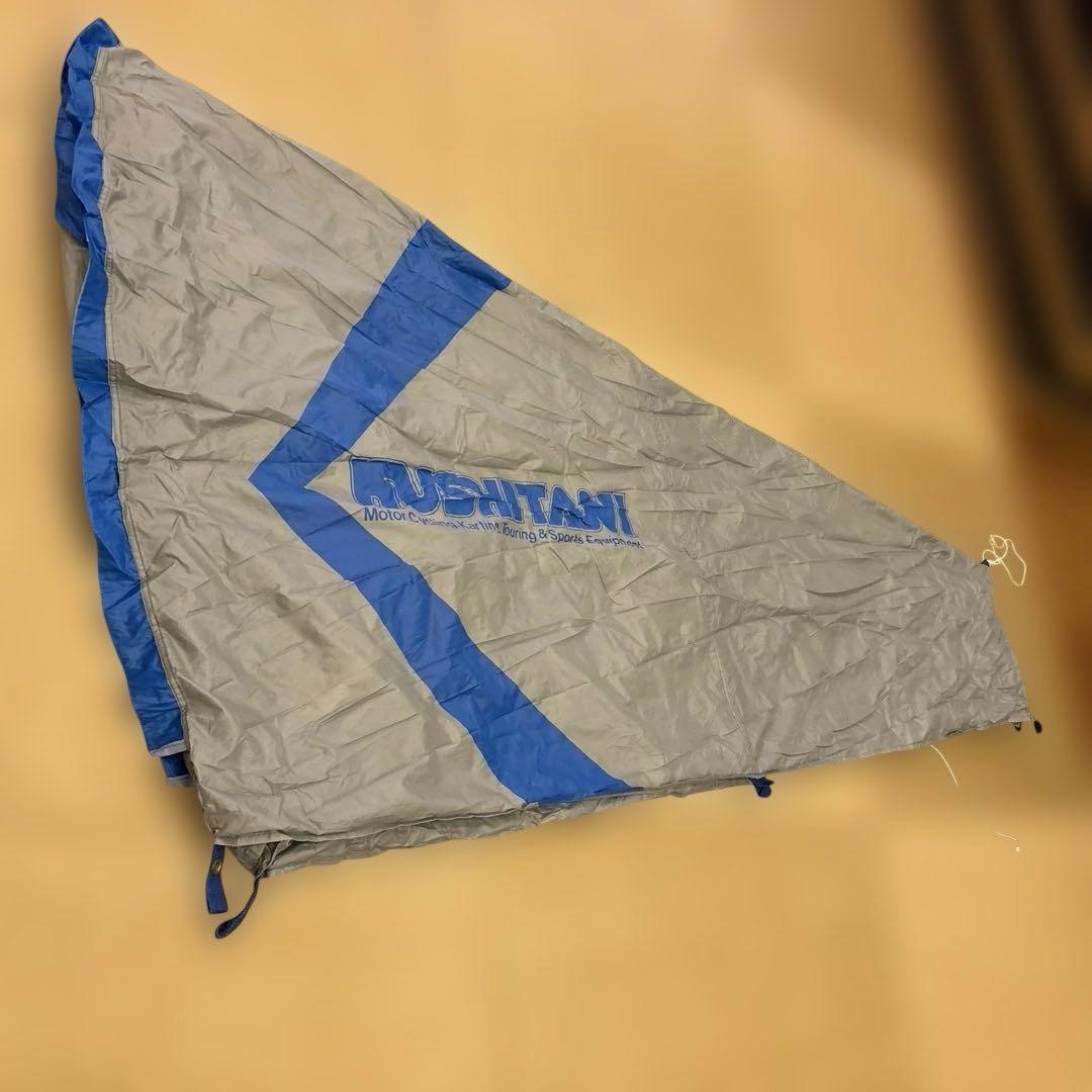 クシタニ アウドア トーリング キャビン 非売品