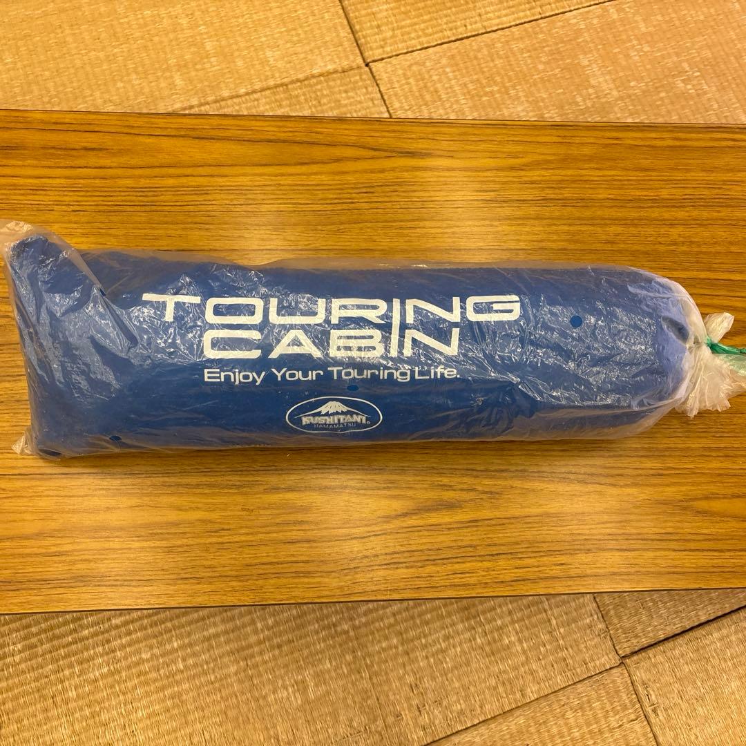 クシタニ アウドア トーリング キャビン 非売品