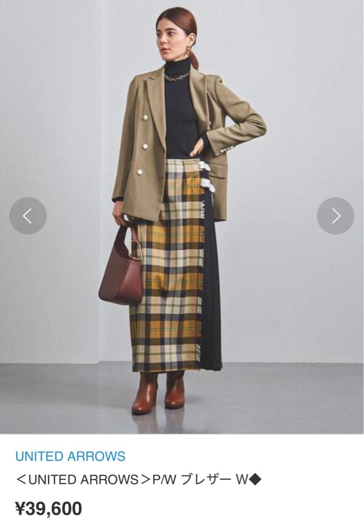 ユナイテッドアローズ テーラードジャケット ブレザー 36