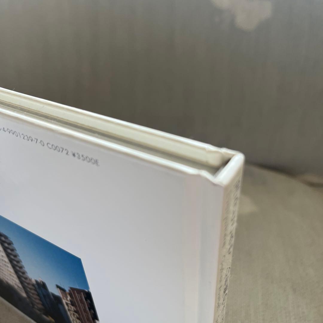 至るところで 心を集めよ 立っていよ／清野賀子