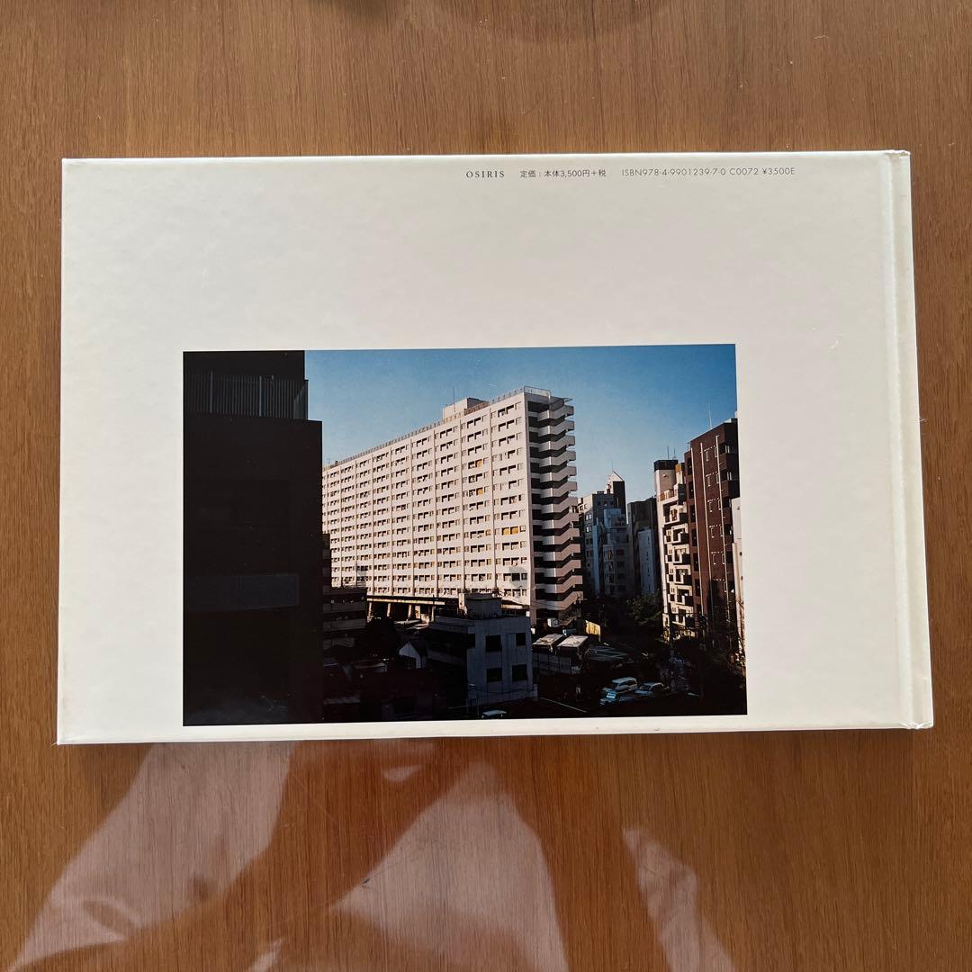 至るところで 心を集めよ 立っていよ／清野賀子