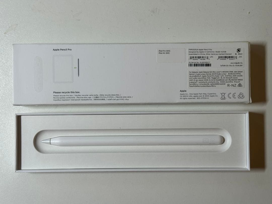 Apple Pencil Pro 元箱付き