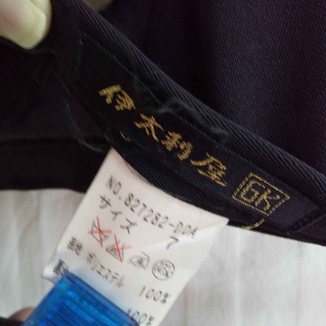 伊太利屋　スカート１０点