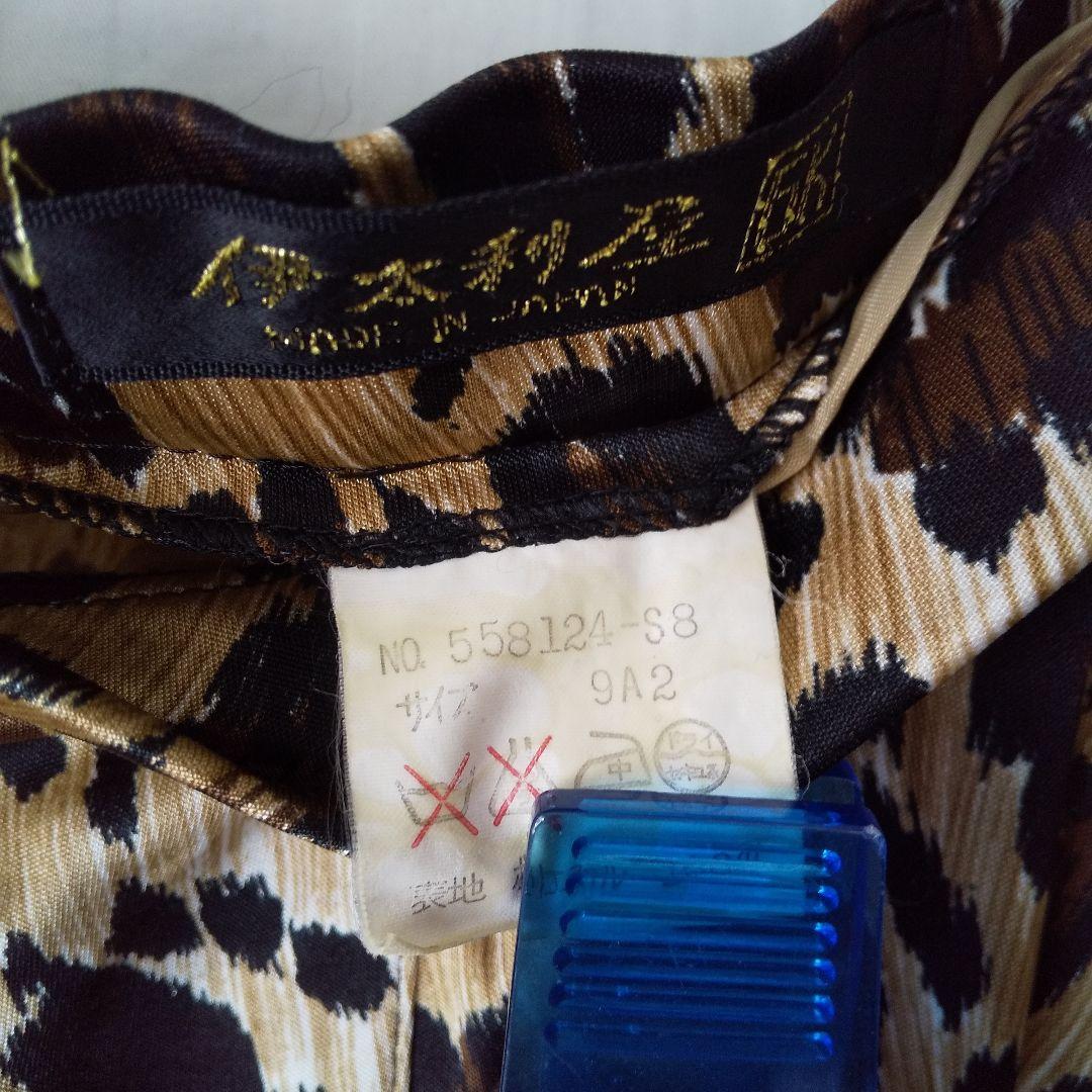 伊太利屋　スカート１０点