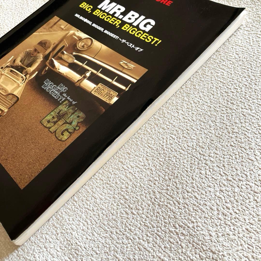 MR.BIG BIG, BIGGER, BIGGEST! バンドスコア