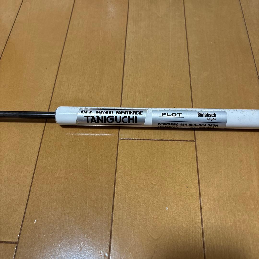 オフロードサービスタニグチ　フリーストップオープナー　jb64 jb74